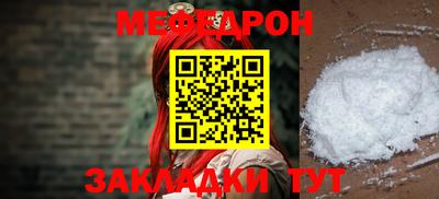 ешки Дубна