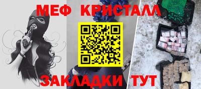 ешки Дубна