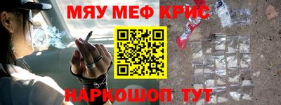 дмт Донской