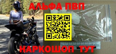дмт Донской