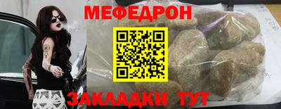 дмт Донской