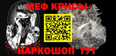 ешки Дубна