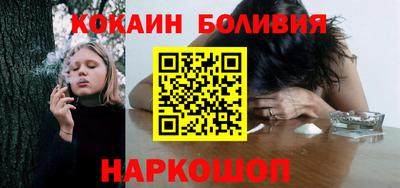 дмт Донской