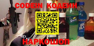 ешки Дубна