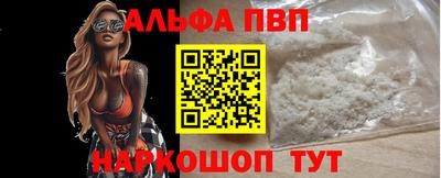 дмт Донской