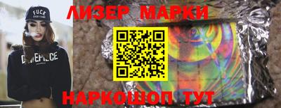 mix Донецк