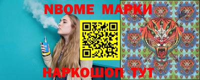 дмт Донской