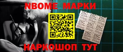 ешки Дубна