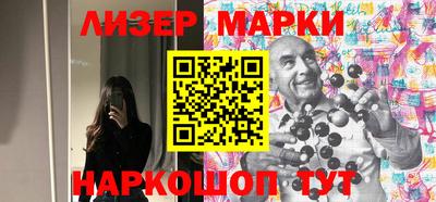 mix Донецк