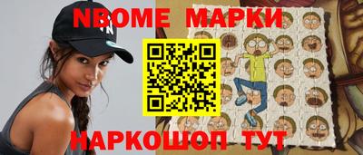 mix Донецк