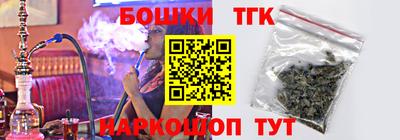 дмт Донской