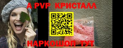 дмт Донской