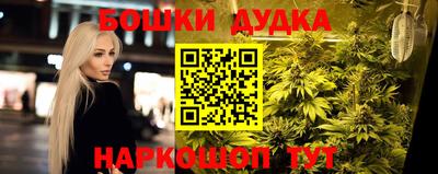 дмт Донской