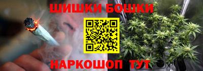 mix Донецк