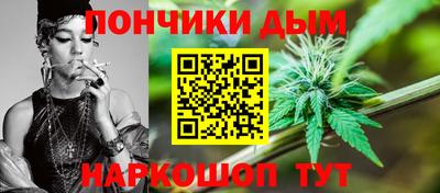ешки Дубна