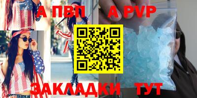 ешки Дубна
