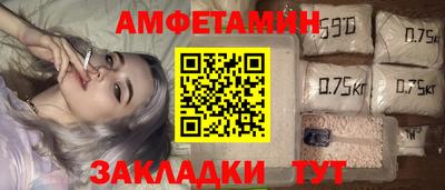дмт Донской