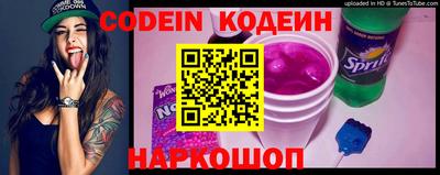 ешки Дубна