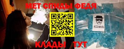 mix Донецк