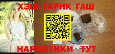 дмт Донской