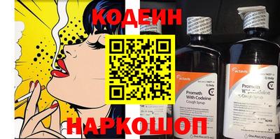 ешки Дубна