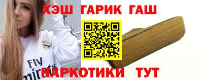 дмт Донской
