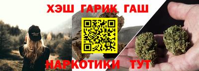 mix Донецк