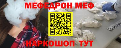 ешки Дубна