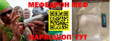 ешки Дубна